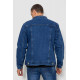 Куртка мужская джинсовая, цвет синий, 244RMA005