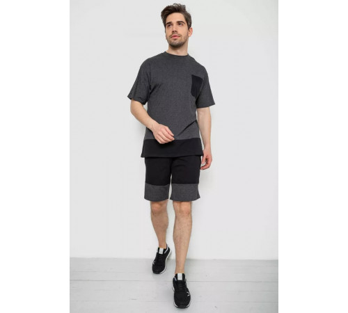 Костюм мужской повседневный, цвет серо-черный, 238R1533.