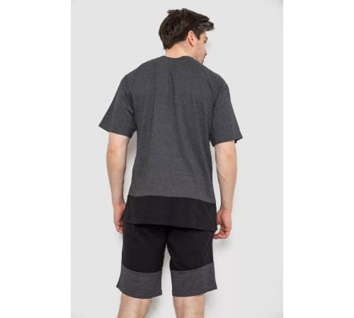 Костюм мужской повседневный, цвет серо-черный, 238R1533.