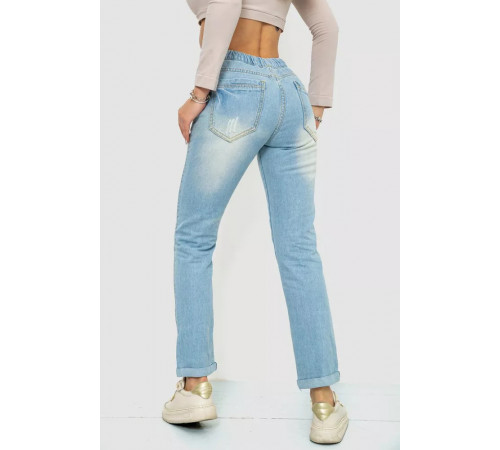 Джинсы женские на резинке, цвет голубой, 244R5006