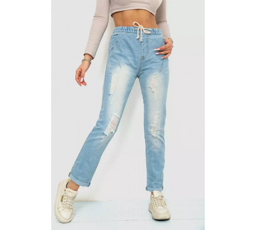 Джинсы женские на резинке, цвет голубой, 244R5006