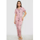 Женская пижама с принтом, цвет розовый, 243R7148.