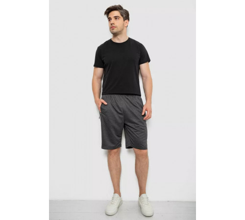 Шорты мужские, цвет темно-серый, 244R6596