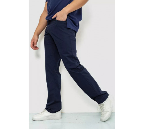 Штани чоловічі однотонні, колір темно-синій, 243R9107