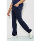 Штани чоловічі однотонні, колір темно-синій, 243R9107