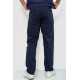 Штани чоловічі однотонні, колір темно-синій, 243R9107