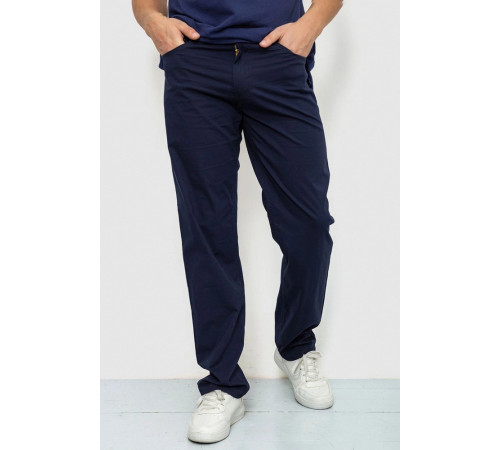 Штани чоловічі однотонні, колір темно-синій, 243R9107