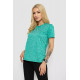 Женская футболка, цвет зеленый, 244R2220