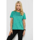 Женская футболка, цвет зеленый, 244R2220