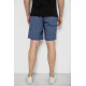 Шорты мужские, цвет джинс, 238R58705-1