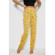 Штани жіночі домашні, колір жовтий, 238R58009