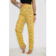 Штани жіночі домашні, колір жовтий, 238R58009