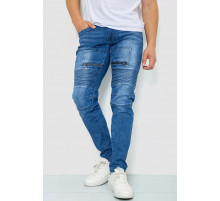 Джинси чоловічі, колір синій, 129R8330