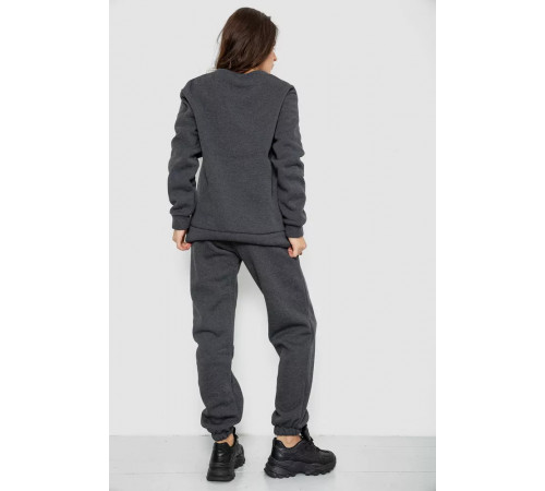Спортивный женский костюм на флисе, цвет серый, 247R2021