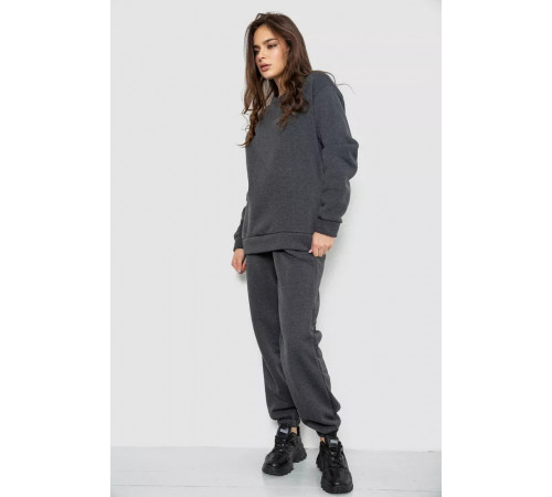 Спортивный женский костюм на флисе, цвет серый, 247R2021