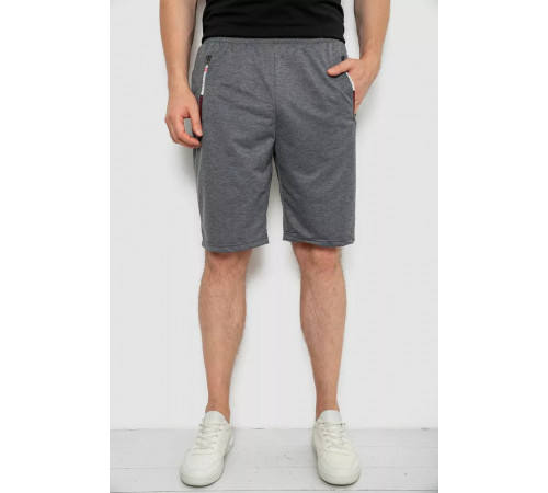 Шорты мужские, цвет серый, 244R6700