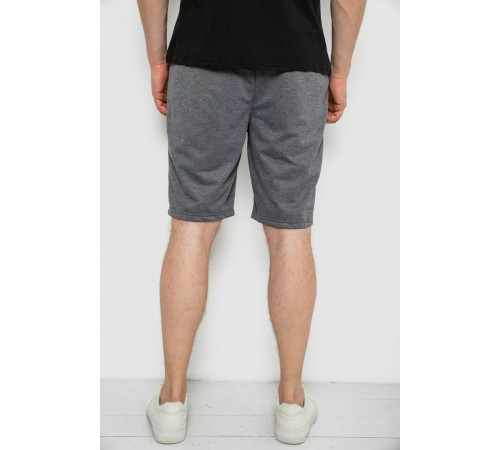 Шорты мужские, цвет серый, 244R6700