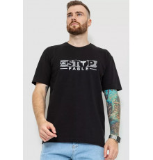 Футболка чоловіча батал, колір чорний, 208R014