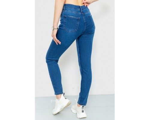 Джинсы женские Skinny, цвет синий, 164R3500 Джинсы женские Skinny, цвет синий, 164R3500
