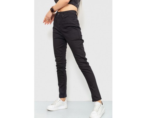 Джинси жіночі skinny, колір чорний, 186R0028