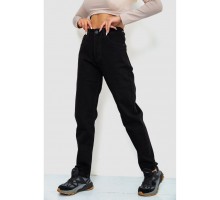Джинсы женские MOM, цвет черный, 244R8570
