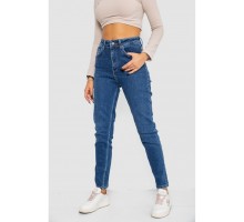 Джинси жіночі Mom-fit стрейч, колір синій, 244R1149