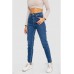 Джинси жіночі Mom-fit стрейч, колір синій, 244R1149