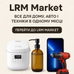 ЛРМ МАРКЕТ— ваш універсальний онлайн-магазин: техніка, одяг, аксесуари все в одному місці ! ЛРМ МАРКЕТ— ваш універсальний онлайн-магазин: техніка, одяг, аксесуари все в одному місці !