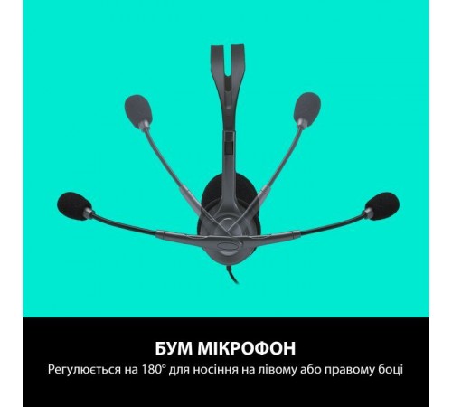 Наушники Logitech H110 Stereo Headset with 2*3pin jacks (981-000271) Наушники Logitech H110 Stereo Headset with 2*3pin jacks (981-000271)