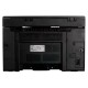 Многофункциональное устройство i-SENSYS MF3010 Canon (5252B004)