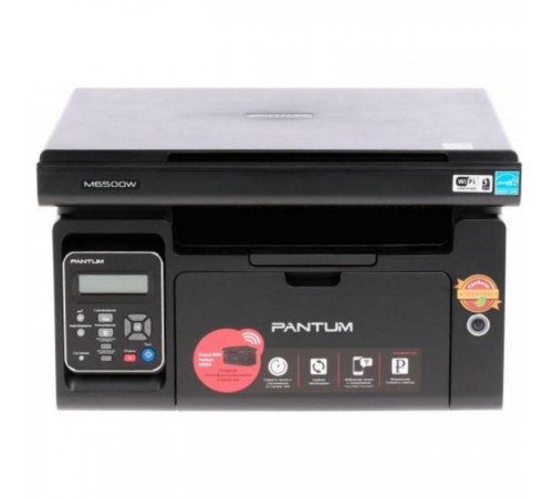 Многофункциональное устройство Pantum M6500W с Wi-Fi (M6500W) Многофункциональное устройство Pantum M6500W с Wi-Fi (M6500W)