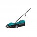 Газонокосилка Bosch ROTAK 32 (0.600.885.B00)