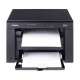 Многофункциональное устройство Canon i-SENSYS MF3010 + 2 картриджа (5252B034)