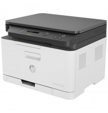 Многофункциональное устройство HP Color LJ M178nw (4ZB96A)