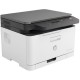 Многофункциональное устройство HP Color LJ M178nw (4ZB96A)