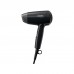 Фен Philips BHC010/10