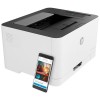 Лазерные принтеры HP - каталог товаров Лазерные принтеры HP - каталог товаров
