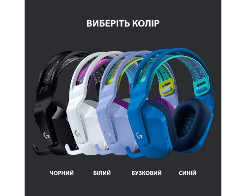 Навушники Logitech G733 Lightspeed Wireless RGB Gaming Headset White (981-000883) Навушники Logitech G733 Lightspeed Wireless RGB Gaming Headset White (981-000883)