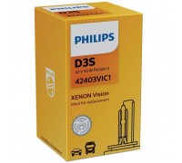 Автолампа Philips ксеноновая (42403 VI S1)