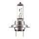 Автолампа Osram галогенова 55W (OS 64210 ULT)