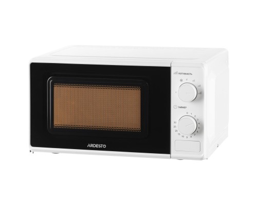 Микроволновая печь Ardesto GO-S724W Микроволновая печь Ardesto GO-S724W