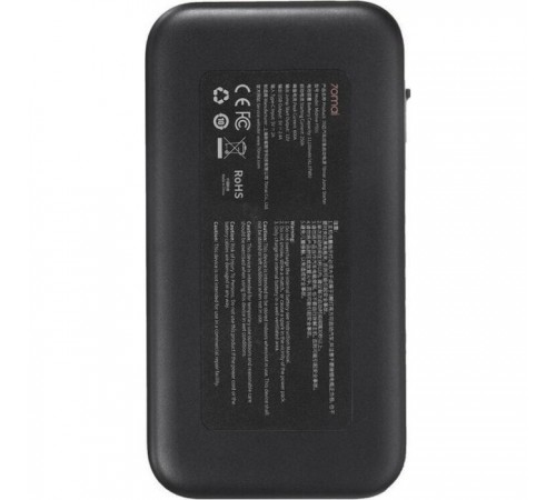 Пуско зарядний пристрій 70Mai 11100mAh Jump Starter (car emergency start power) Midrive PS01 (523090) Пуско зарядний пристрій 70Mai 11100mAh Jump Starter (car emergency start power) Midrive PS01 (523090)