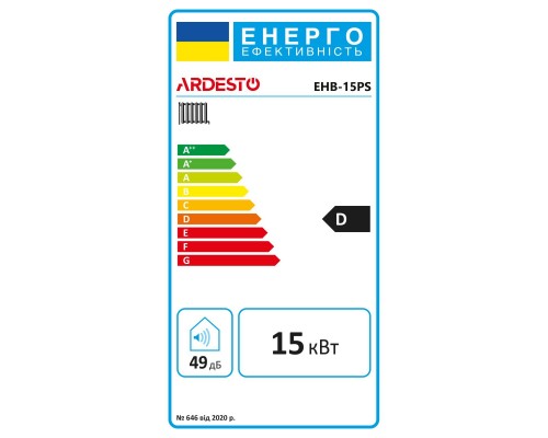 Котел Ardesto EHB-15PS Котел Ardesto EHB-15PS