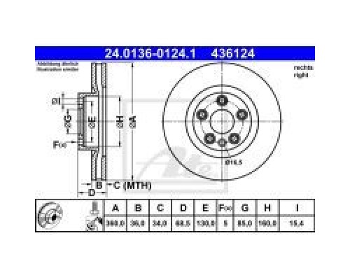 Тормозной диск ATE 24-0136-0124-1-02 Тормозной диск ATE 24-0136-0124-1-02