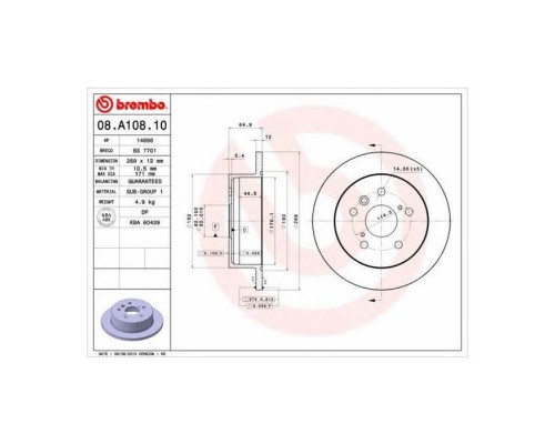 Гальмівний диск Brembo 08.A108.10 Гальмівний диск Brembo 08.A108.10