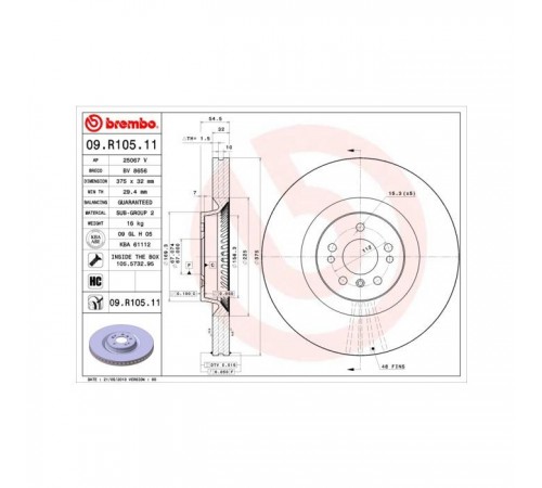 Гальмівний диск Brembo 09.R105.11 Гальмівний диск Brembo 09.R105.11