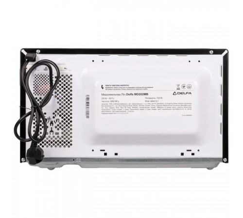 Микроволновая печь Delfa MD202MB Микроволновая печь Delfa MD202MB