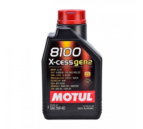 Моторна олива MOTUL X-cess 8100 gen2 5W-40 1 л 1л (368201) Моторна олива MOTUL X-cess 8100 gen2 5W-40 1 л 1л (368201)