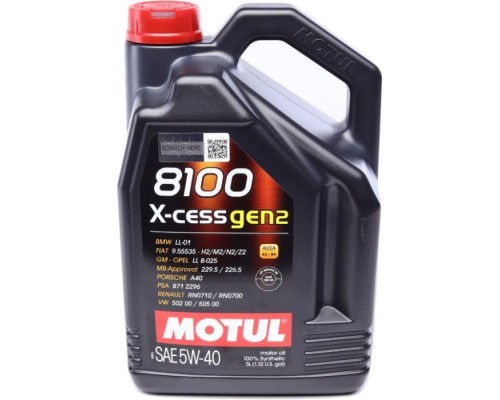 Моторное масло MOTUL 8100 X-cess 5w40 5л (368206) Моторное масло MOTUL 8100 X-cess 5w40 5л (368206)
