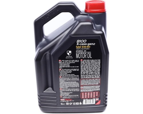 Моторное масло MOTUL 8100 X-cess 5w40 5л (368206) Моторное масло MOTUL 8100 X-cess 5w40 5л (368206)